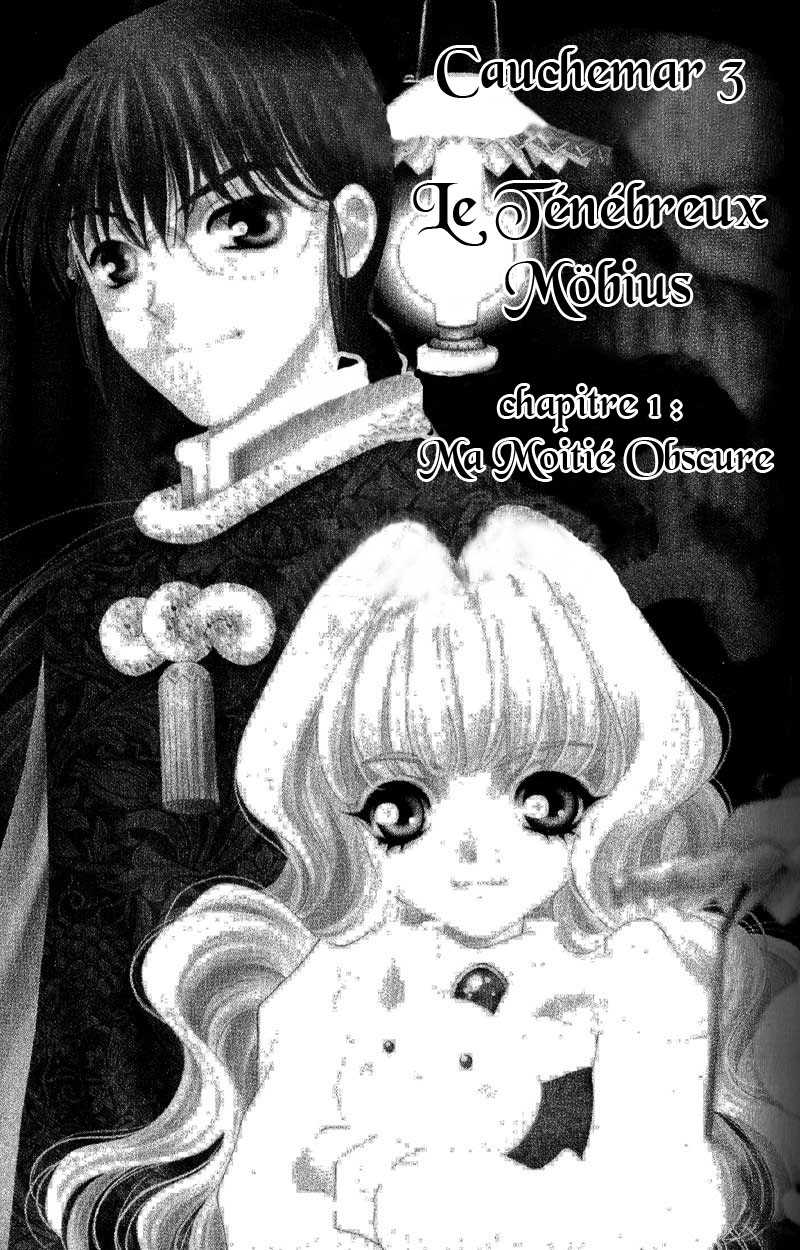 Akuma No Omise: Chapter 3 - Page 1